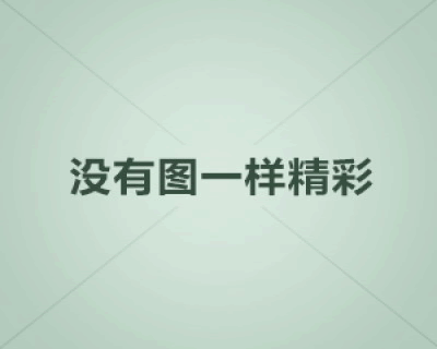 在pcb的設(shè)計和制造過程中遇到過度使用焊盤時應(yīng)該怎么處理